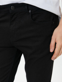 Завужені джинси Koton Модель 4SAM40162ND999 Фото