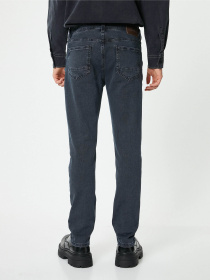 Завужені джинси Koton Модель 4SAM40241NDFA6 Фото