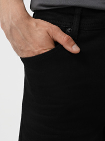 Прямые джинсы Koton модель 4SAM40287ND999 Фото