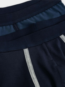 Набір трусів Koton модель 4SLM90094MK716 Набір трусів Koton модель 4SLM90094MK716 Фото