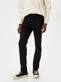 Прямые джинсы Koton модель 5WAM40022ND999 Фото