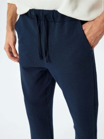 Повсякденні штани Koton модель 5WAM40028MK710 Фото