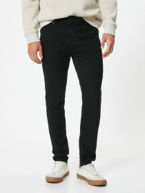 Прямі джинси Koton модель 5WAM40031ND999 Фото