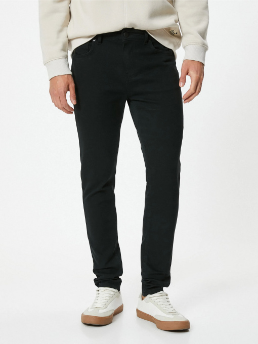 Прямі джинси Koton модель 5WAM40031ND999 Фото