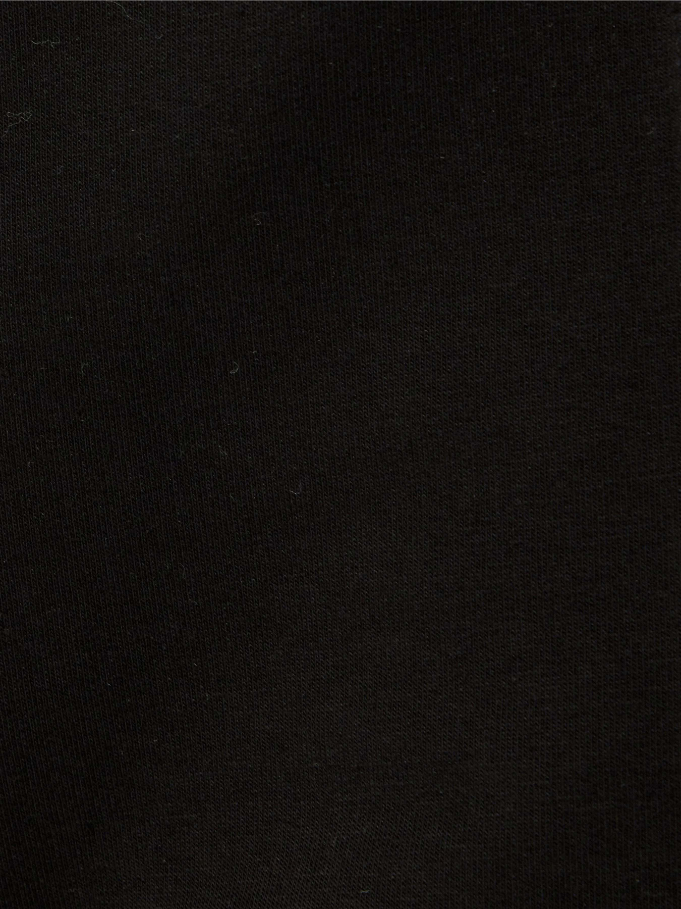 Повсякденні штани Koton модель 5WAM40053MK999 Фото