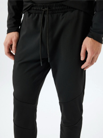 Джоггеры Koton модель 5WAM40092NK999 Фото