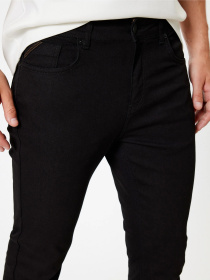 Прямые джинсы Koton модель 5WAM40099ND999 Фото