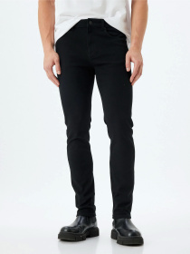 Прямые джинсы Koton модель 5WAM40137ND999 Фото