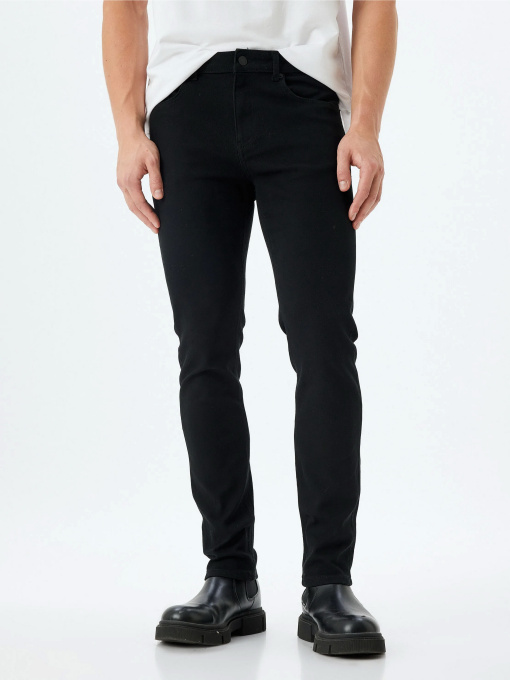 Прямі джинси Koton модель 5WAM40137ND999 Фото