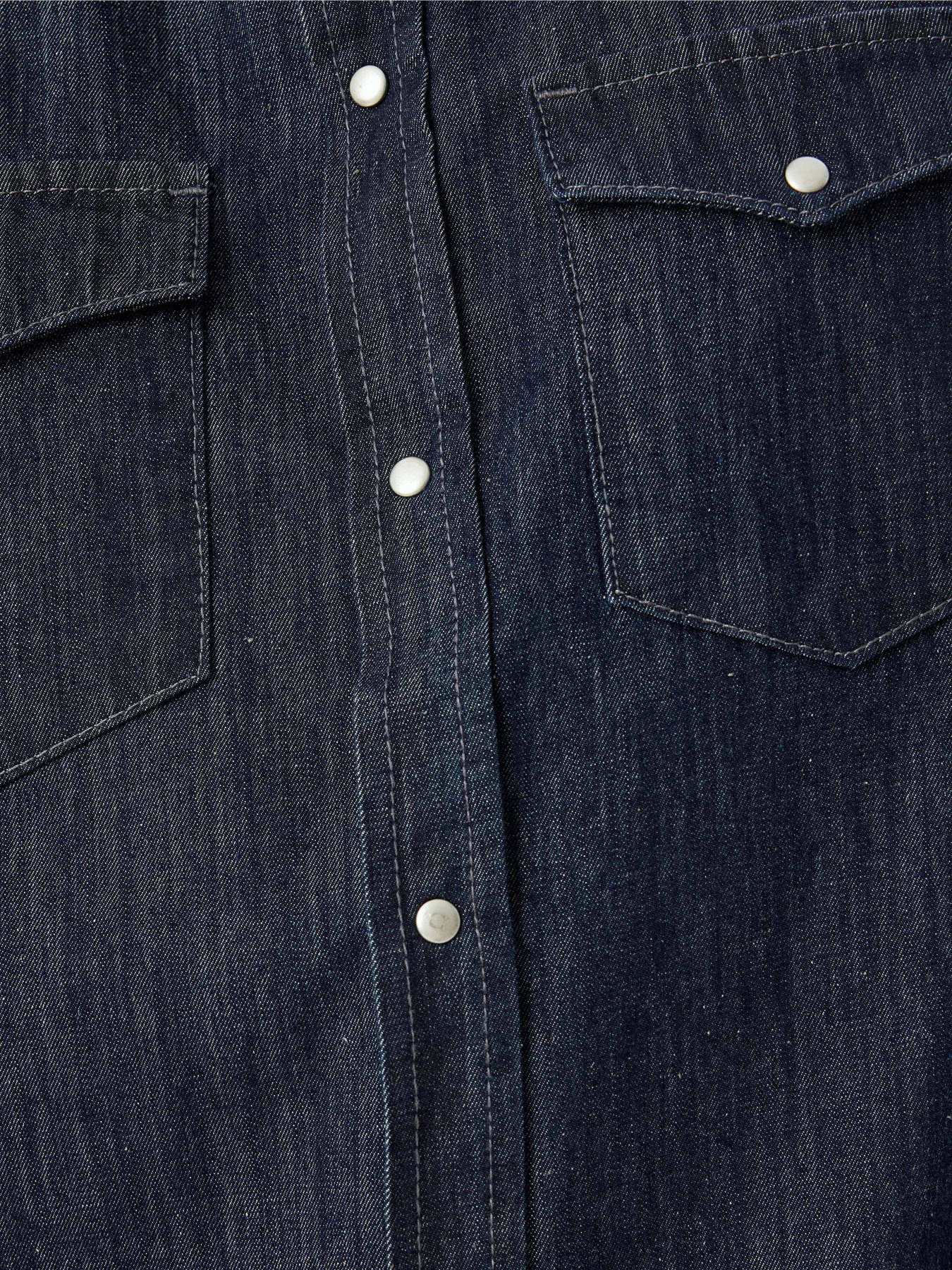 Сорочка Koton модель 5WAM50012ID741 Фото