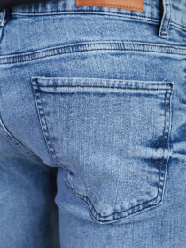 Джинсы Koton модель 1YAM43058LD740 Фото