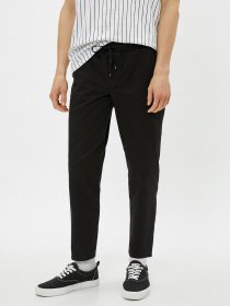 Брюки повседневные Koton модель 1YAM42101BW999 Фото