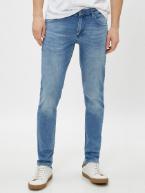 Джинсы Koton модель 1YAM43560LD700 Фото