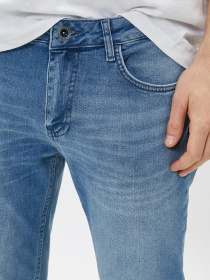 Джинсы Koton модель 1YAM43560LD700 Фото