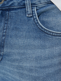 Джинсы Koton модель 1YAM43560LD700 Фото