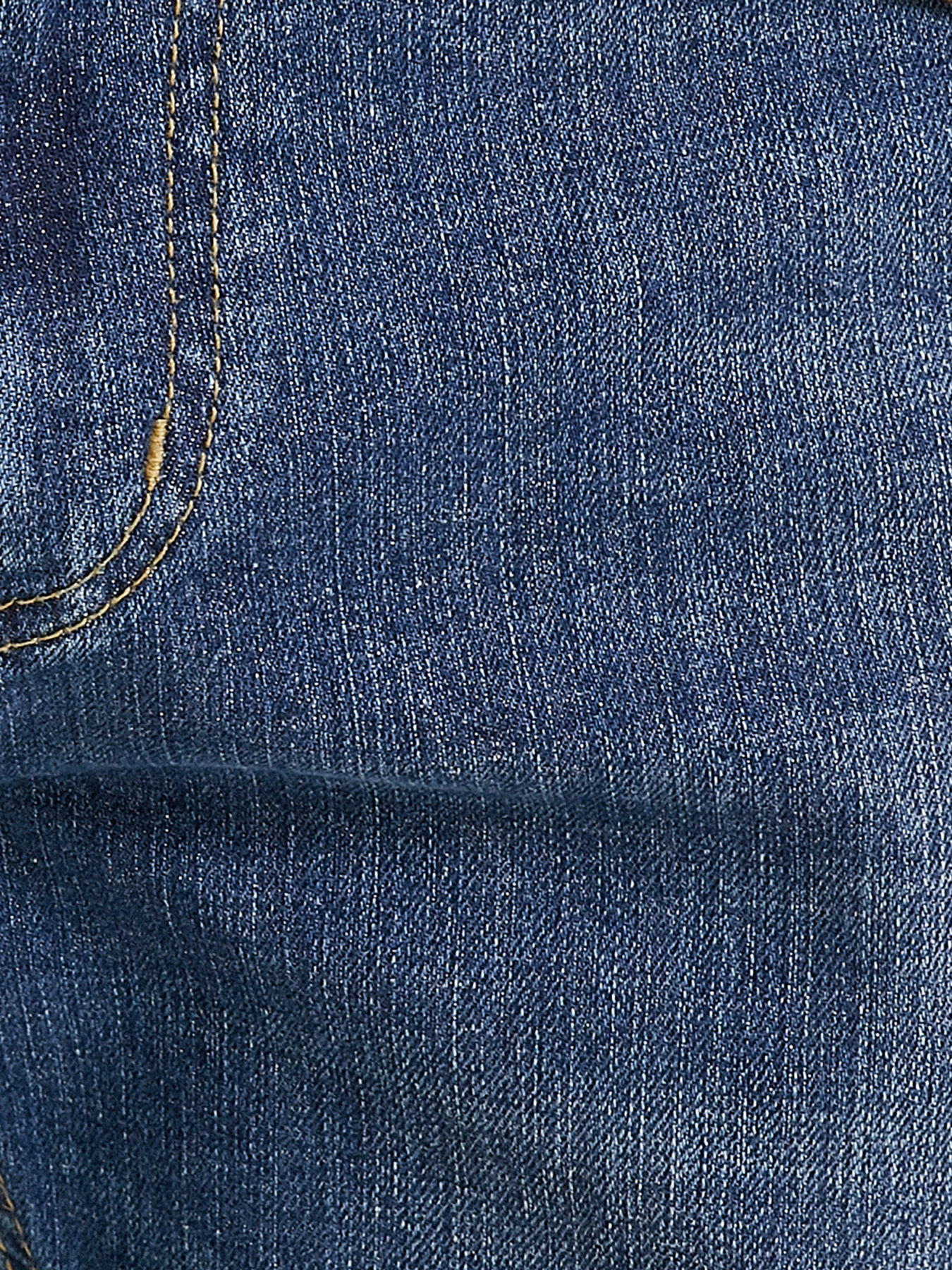 Джинсы Koton модель 1KAM43229MD740 Фото