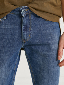 Джинсы Koton модель 1KAM43229MD740 Фото