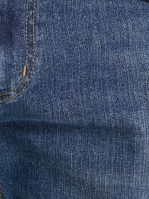 Джинсы Koton модель 1KAM43229MD740 Фото