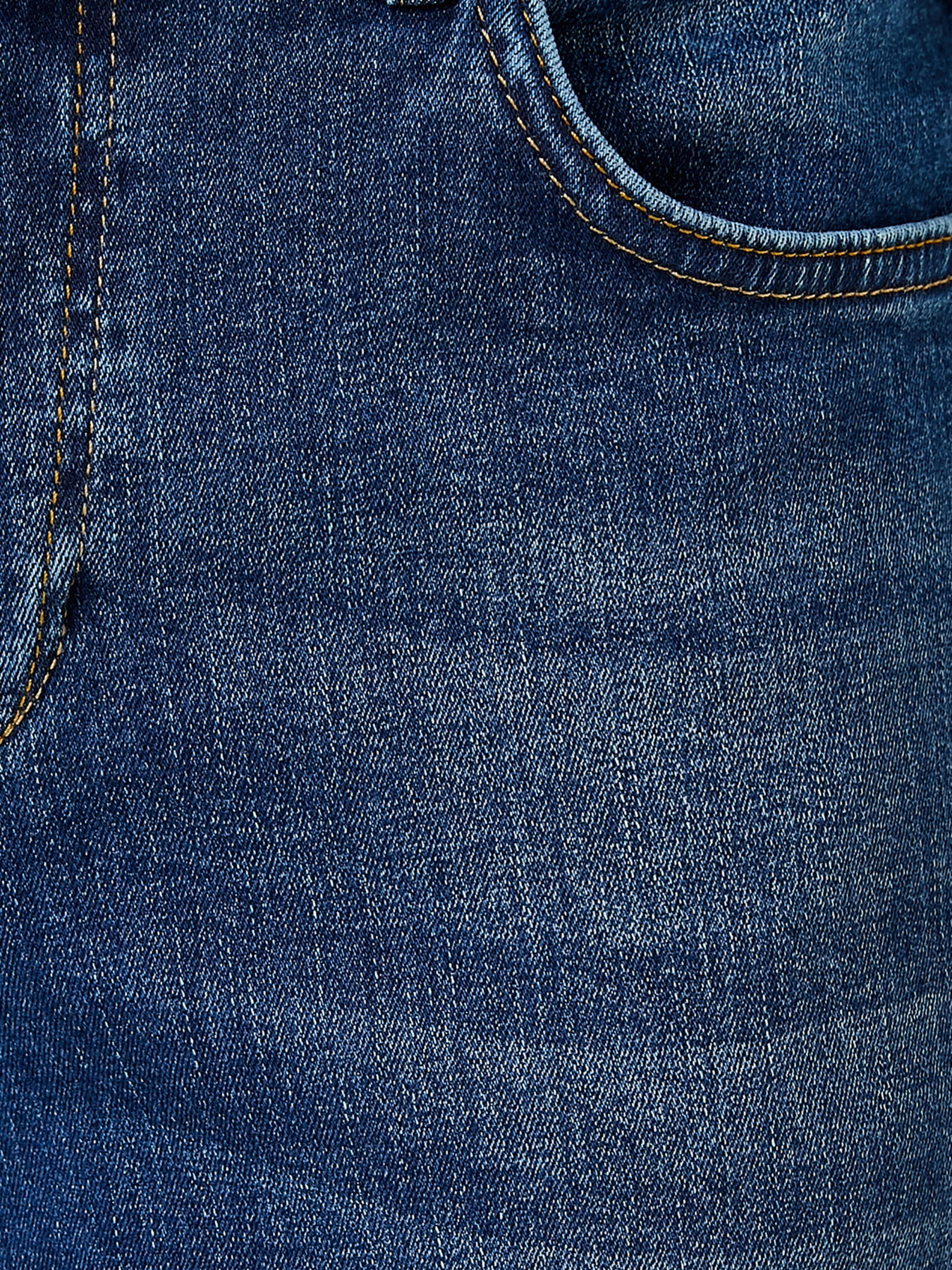 Джинсы Koton модель 1YAM43023LD741 Фото