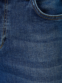 Джинсы Koton модель 1YAM43023LD741 Фото