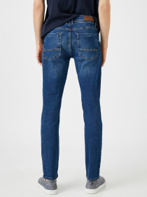 Джинсы Koton модель 1YAM43023LD741 Фото