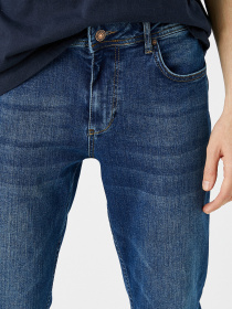 Джинсы Koton модель 1YAM43023LD741 Фото