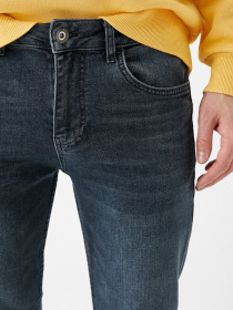 Джинсы Koton модель 1YAM43544MDFA6 Фото