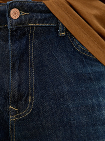 Джинсы Koton модель 1YAM45136LD700 Фото