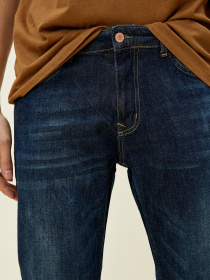 Джинсы Koton модель 1YAM45136LD700 Фото