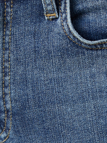 Джинсы Koton модель 1KAM43232MD600 Фото