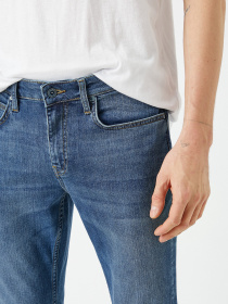 Джинсы Koton модель 1KAM43232MD600 Фото