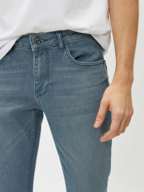 Скинни джинсы Koton модель 1YAM43028LDFA6 Фото