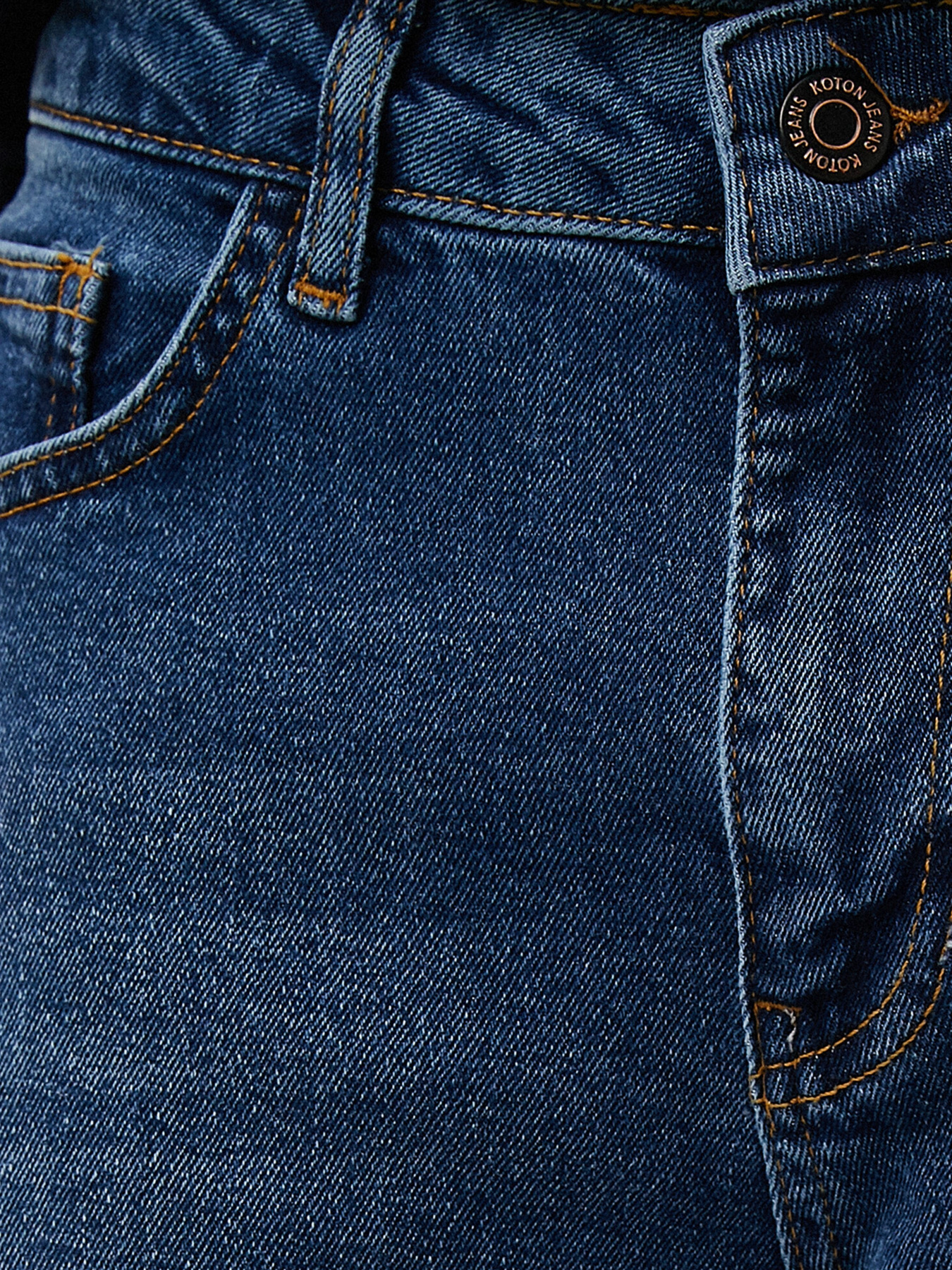 Джинсы Koton модель 1YAM45039LD600 Фото