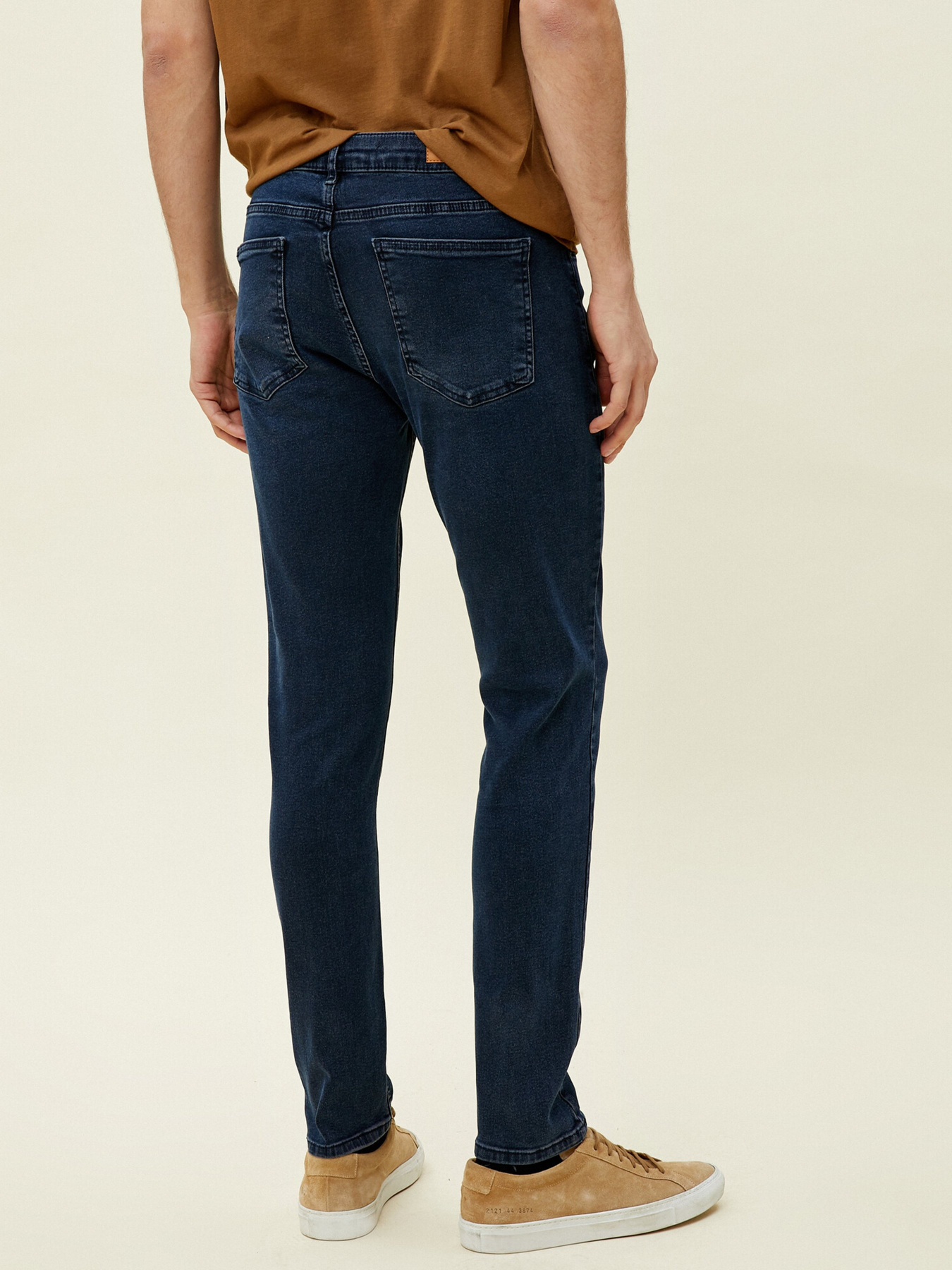 Джинсы Koton модель 1YAM45125LD740 Фото