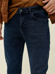 Джинсы Koton модель 1YAM45125LD740 Фото