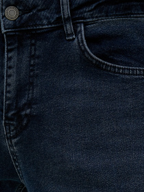 Джинсы Koton модель 1YAM45125LD740 Фото