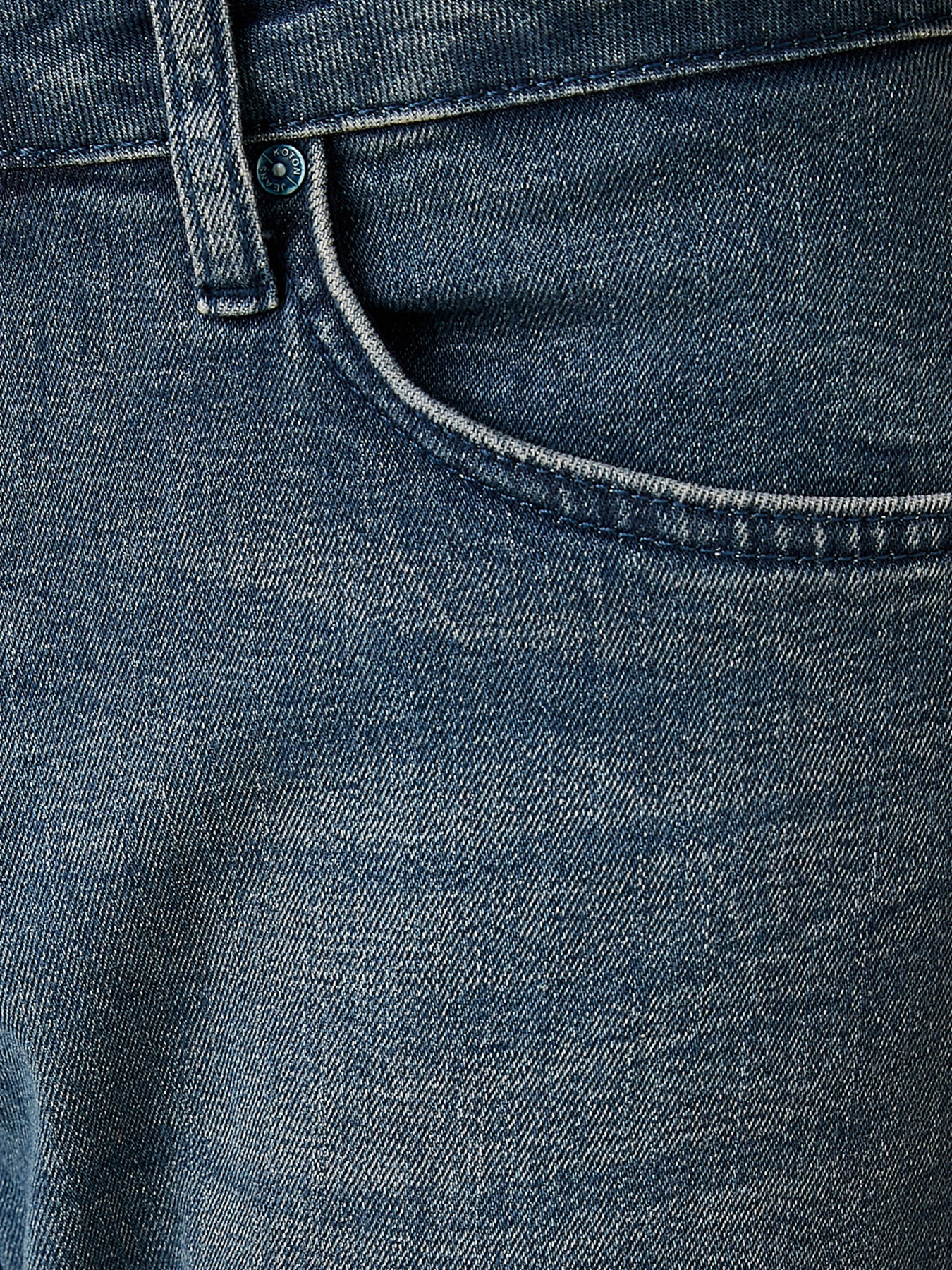 Джинсы Koton модель 1YAM43027LD700 Фото