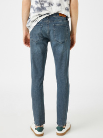 Джинсы Koton модель 1YAM43027LD700 Фото