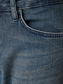 Джинсы Koton модель 1YAM43027LD700 Фото