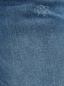 Джинсы Koton модель 1YAM43573MD740 Фото