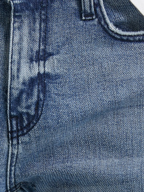 Джинсы Koton модель 1KAM45241LD740 Фото