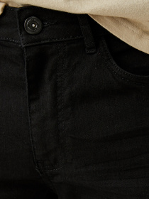 Брюки повседневные Koton модель 1YAM43306LD999 Фото