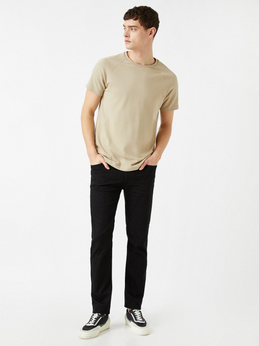 Брюки повседневные Koton модель 1YAM43306LD999 Фото