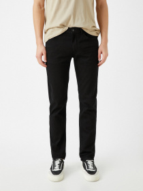 Повседневные штаны Koton модель 1YAM43306LD999 Фото