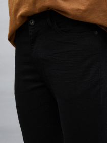 Повседневные штаны Koton модель 1YAM43305LD999 Фото