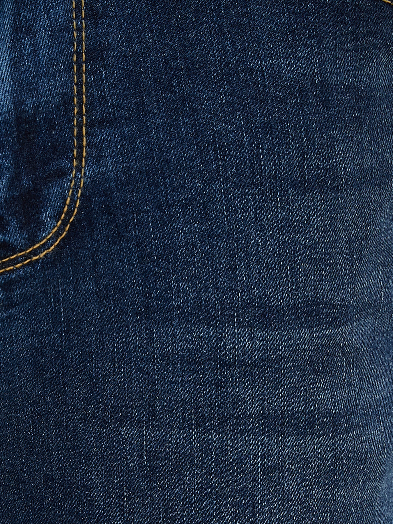 Джинсы Koton модель 1KAM43064LD741 Фото