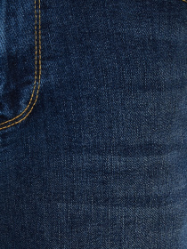 Джинси Koton модель 1KAM43064LD741 Джинси Koton модель 1KAM43064LD741 Фото