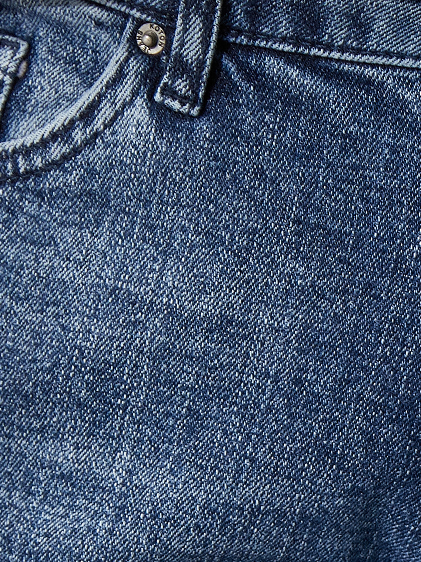 Зауженные джинсы Koton модель 1YAM45129LD740 Фото