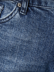 Зауженные джинсы Koton модель 1YAM45129LD740 Фото