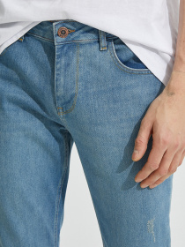 Джинсы Koton модель 1YAM43247LD600 Фото